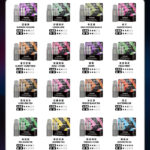 SP2S MAX煙彈｜高效霧化｜多口味隨心切換