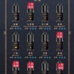 BIA比亞小煙油30ml/35mg｜冰爽濃郁・多口味可選｜買五送一